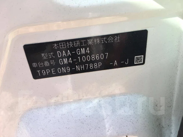 Honda Grace. GM4, DAA ����