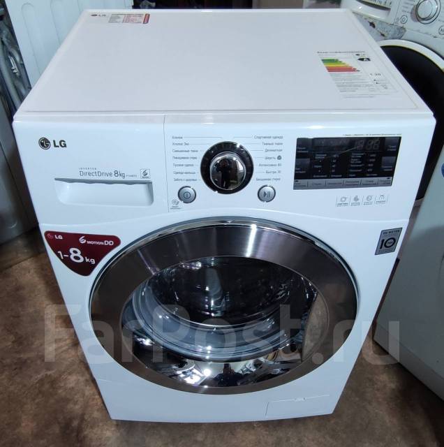 Lg washer dryer direct drive deals 8