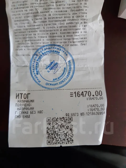 Samsung Galaxy A40. �/�, 3G, 4G LTE, Dual-SIM, ����������, NFC ����