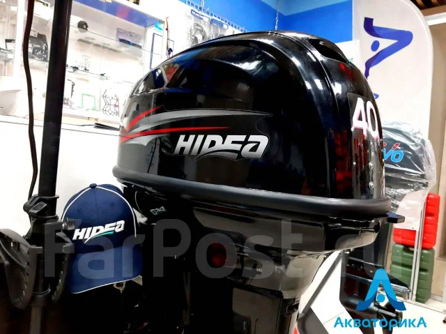 Hidea. 40��.�., 2-�������, ����������, ���� S (381 ��), 2026 ��� ����