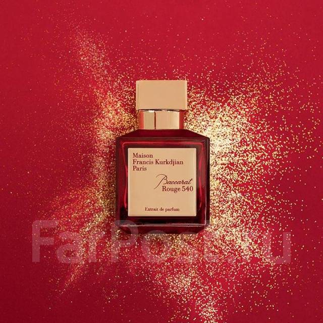 baccarat rouge 540 vs extrait