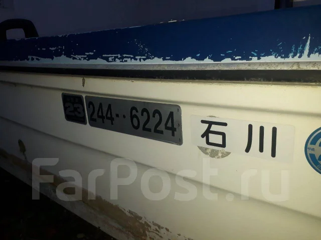 Yamaha. ����� 5,9��., ��������� ��������� ����