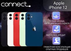 Apple iPhone 12. /, 128 , Dual-SIM, , NFC.     