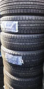 Streamstone SW705. �����������, 2021 ���, ����� ����
