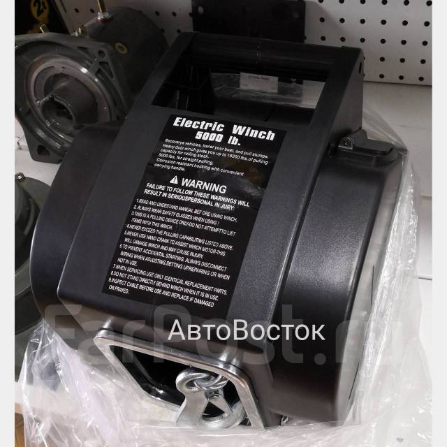 Лебедка якорная 12V Electric Winch Grizzly 5000lbs / 2268 кг купить во ...