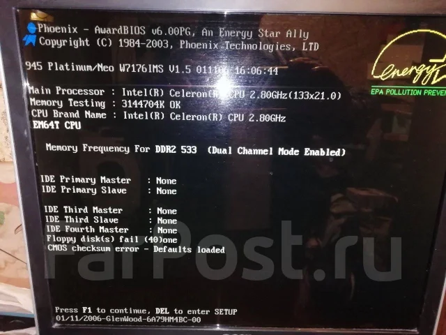 Intel Pentium 4 630 ����