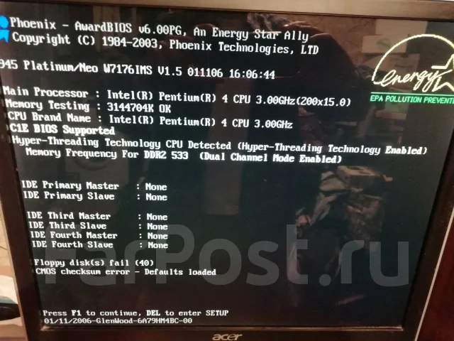 Intel Pentium 4 630 ����