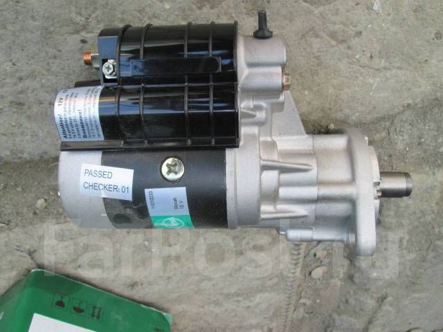     -320 
