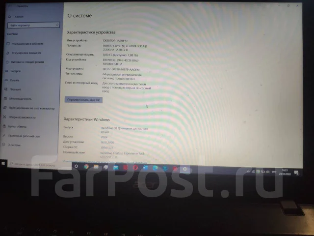 Acer Aspire E5-575G. 15.6", 2,3����, ��� 8 ��, ���� 1 000���, WiFi: 1, Bluetooth: 1 ����
