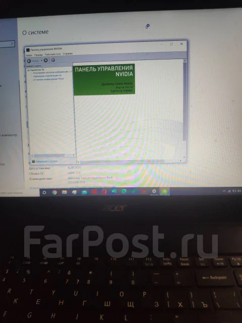 Acer Aspire E5-575G. 15.6", 2,3����, ��� 8 ��, ���� 1 000���, WiFi: 1, Bluetooth: 1 ����