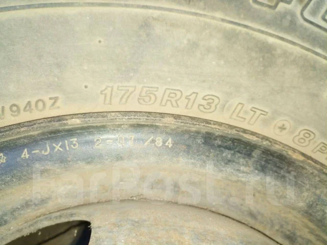 Bridgestone W940. ����� mt, �/�, ����� 20 % ����