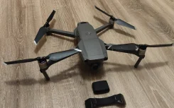 DJI Mavic 2 Zoom. � ������� ����