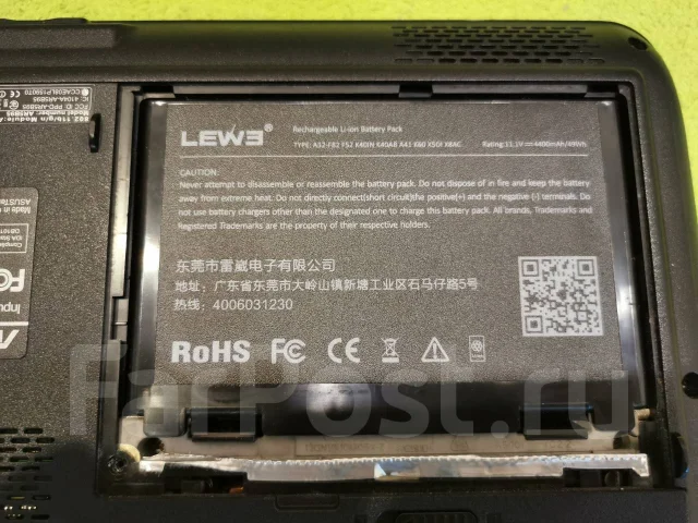 Asus K50IJ. 15.6", 2����, ��� 2048 ��, WiFi: 1 ����