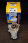 ������� ����� (�����) Metelli 240938 240938 ����