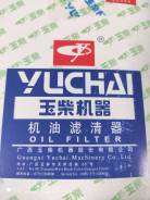   YC6J190-30 YC6J220-50 YC6L310-50 YC6L280N-52  4301012240 