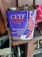 JAYTEC. CVT (��� ����������), �����������������, 3,00��. ����