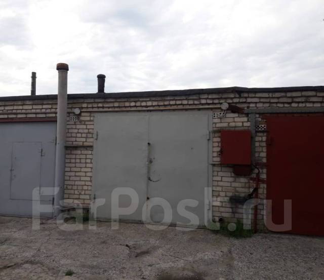 купить кооперативный гараж в городе уссурийске. гаражный переулок 6 новокуйбышевск. улица раздольная 28 уссурийск. гаражные кооперативы на раковской уссурийск. гаражи уссурийск переулок строителей фото.