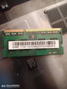 SO-DIMM DDR4. ����