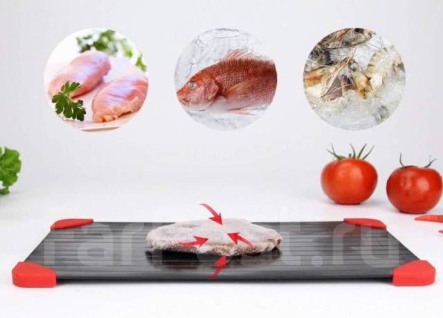 Доска для быстрой разморозки продуктов - Посуда и кухонные ...
