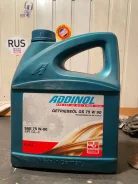Addinol. 75W-90, 4,00��. ����