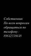 , ,   13. -,  , 12,5.., 2/3  