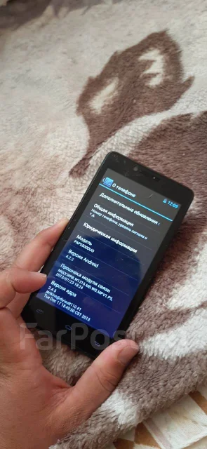 Prestigio MultiPhone 5500. �/�, ������ ����