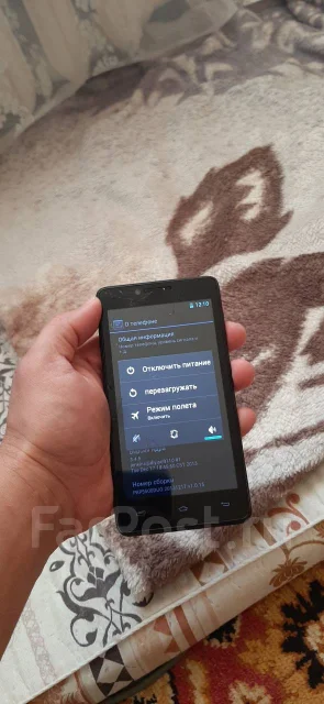 Prestigio MultiPhone 5500. �/�, ������ ����