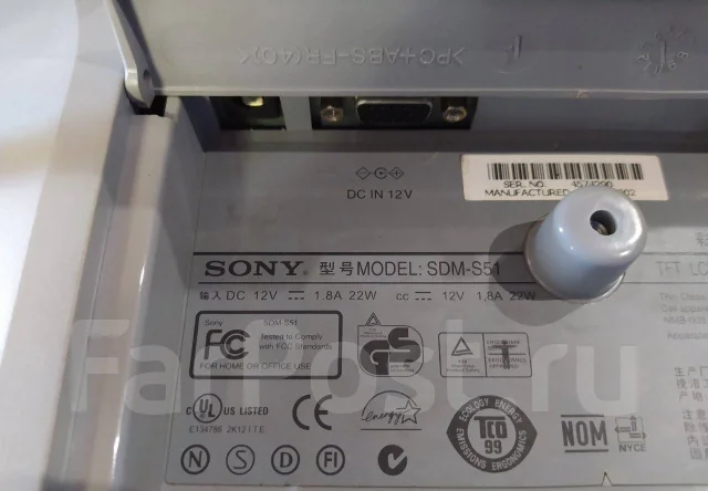 Sony. 15" ����