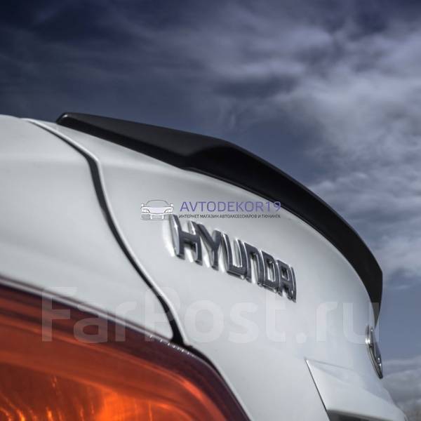 Лип спойлер HS1 на Hyundai Solaris (Хендай Солярис) седан 2010-2017г ...