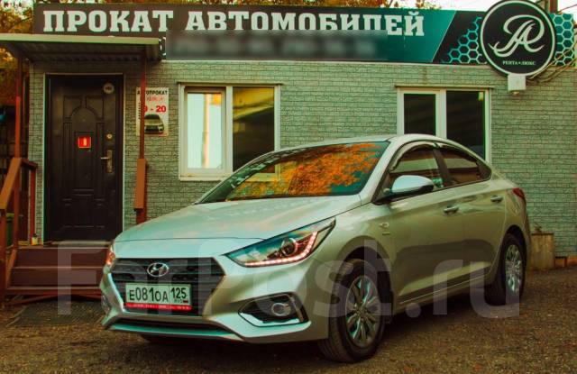 Люкс рент прокат автомобилей