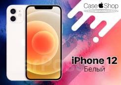 Apple iPhone 12. , , , , , , 3G, 4G LTE, Dual-SIM, , NFC.     