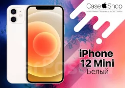 Apple iPhone 12 mini. �����, �����, �������, �������, �����, ������, 3G, 4G LTE, Dual-SIM, ����������, NFC. ��� ����� �� ������������ ����