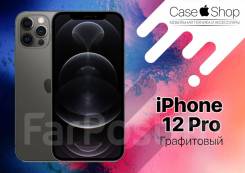 Apple iPhone 12 Pro. , , , , , 3G, 4G LTE, Dual-SIM, , NFC.     