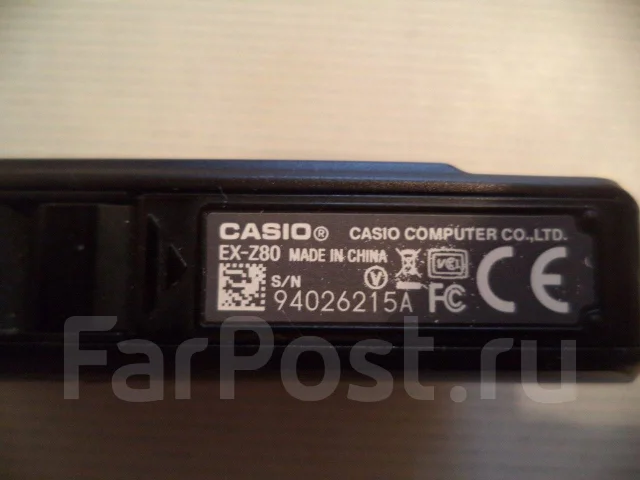 Casio EX-Z80. 8 - 8.9 ��, ���: 3� ����