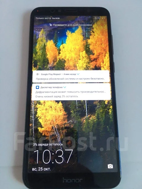 Honor 7A Pro. �/� ����