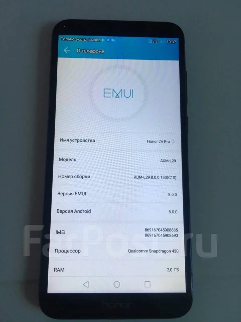 Honor 7A Pro. �/� ����
