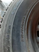 Bridgestone. ������, ��� �����, 2015 ���, �/�, ����� �� 5 % ����