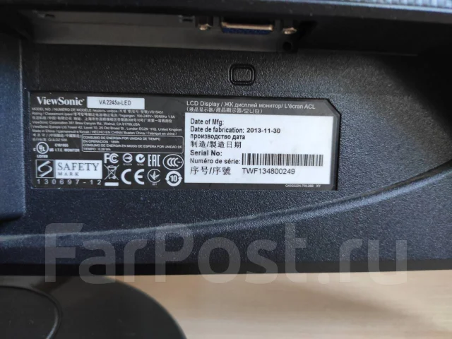 ViewSonic. 21.5" ����
