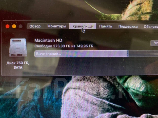 Apple MacBook Pro 13 2012 Mid. 13.3", 2,9����, ��� 8 ��, ���� 750���, WiFi: 1, Bluetooth: 1, ����������� �� 2��. ����