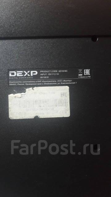 Продам ноутбук DEXP. Все работает, все исправно - Ноутбуки во Владивостоке