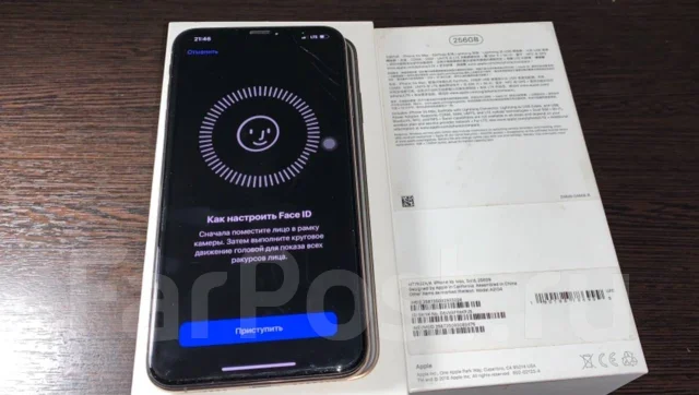 Apple iPhone Xs Max. �/�, �������, 3G, 4G LTE, Dual-SIM, ����������, NFC ����