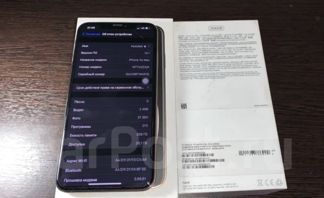 Apple iPhone Xs Max. �/�, �������, 3G, 4G LTE, Dual-SIM, ����������, NFC ����