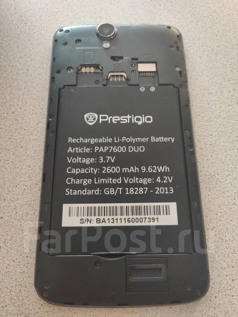 Prestigio MultiPhone 7600. �/�, ���������� ����