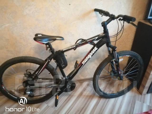 Mongoose switchback 2024 expert