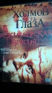 ������� "� ������ ���� �����" - 2006�. /DVD-9, ��������/ ����