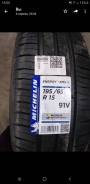 Michelin Energy XM2+. , 2018 , /,   5% 
