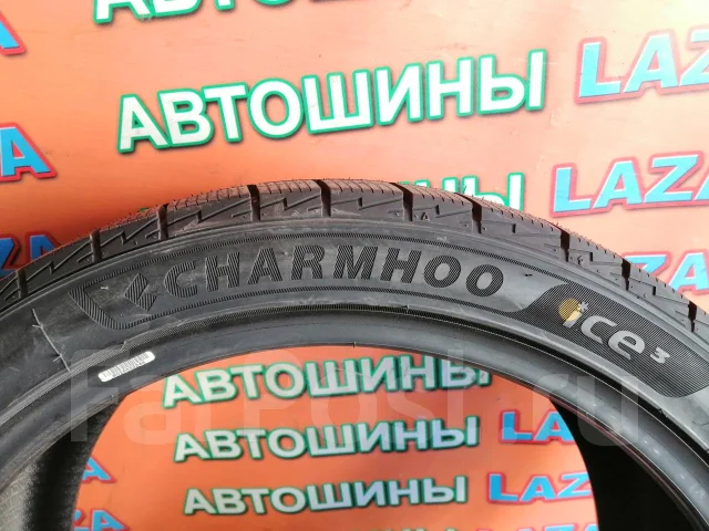 Charmhoo Ice3. ������, ��� �����, 2020 ���, ����� ����