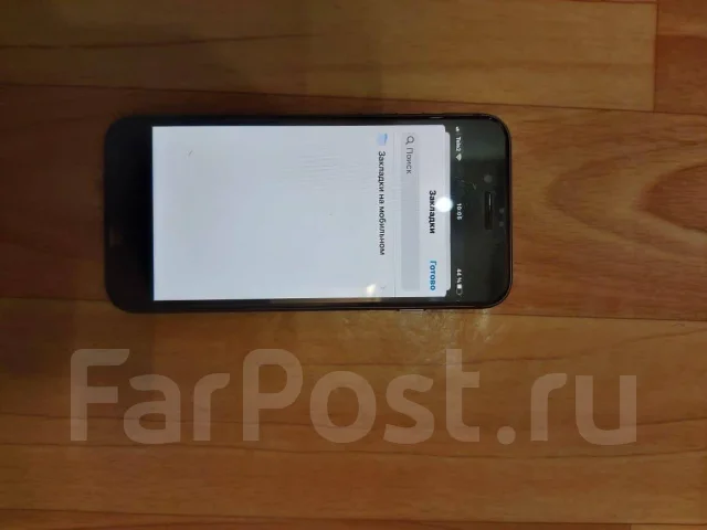 Apple iPhone 8. �/�, ������, 4G LTE ����