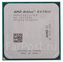 AMD Athlon X4 845 ����