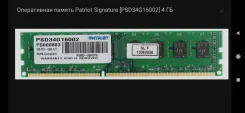 DDR3. ����